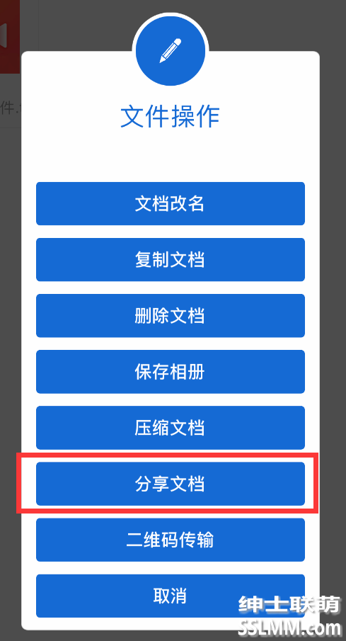 004858mznb95icj0f6lh59.png