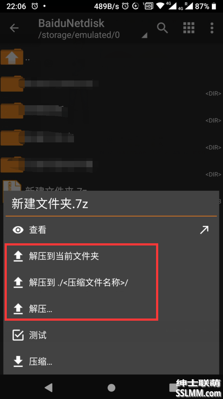 012045u5dronptinvhr945.png
