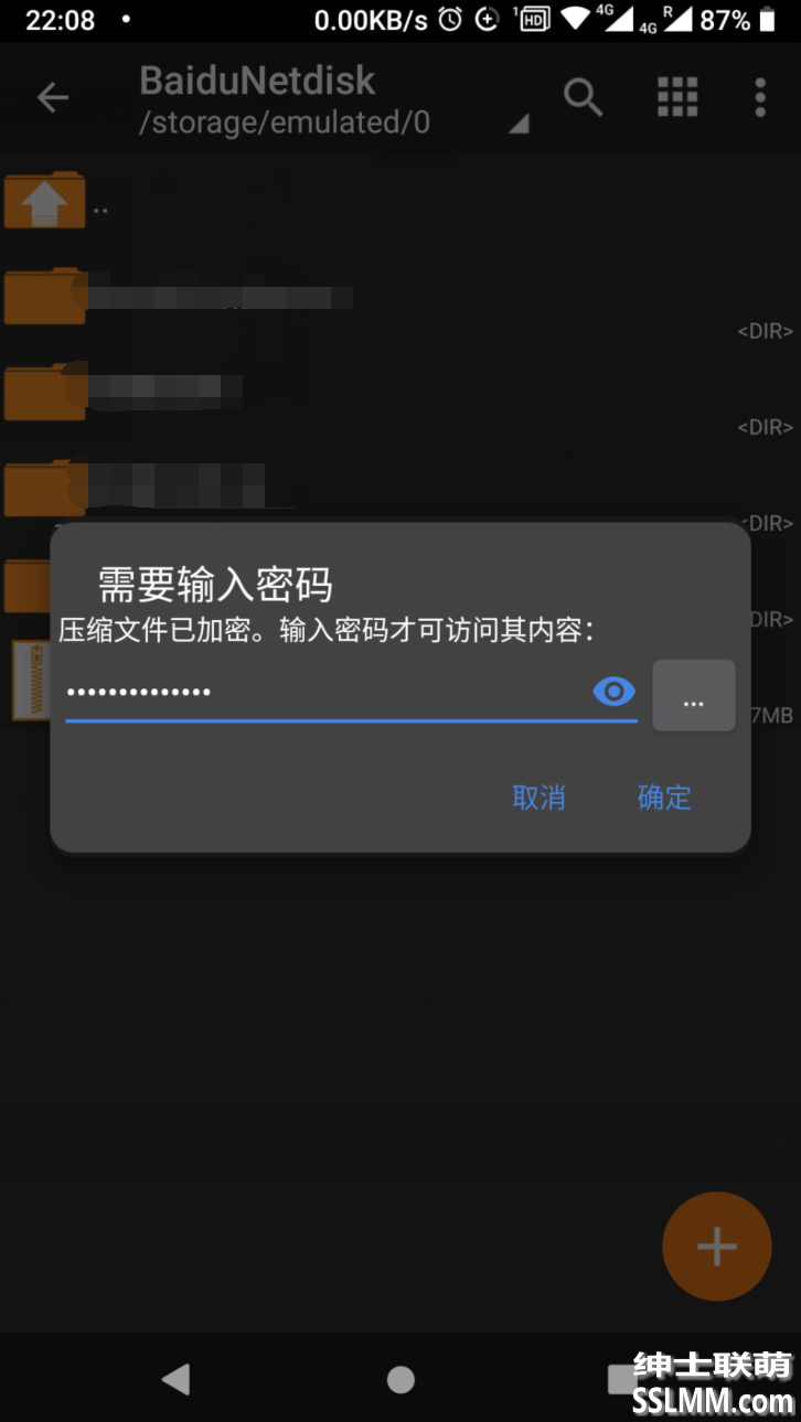 012126pnq247ne4qquuc6e.png