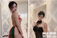抖音丨肉肉爱吃鱼 私播热舞 [4V/650M]