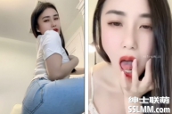 快手丨沐沐呀 瑜伽裤顶胯骚表情舞 [10V/700MB]